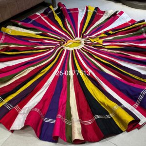 Vibrant Rainbow Border Skirt