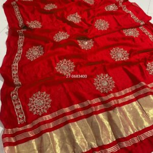 Vintage Minakari Semi Gaji Silk Dupatta