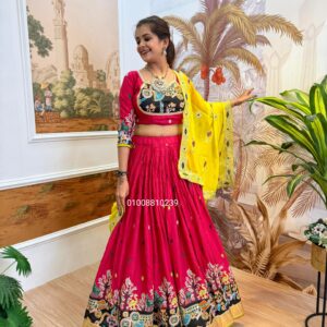 Royal Radiance Embroidered Lehenga Choli